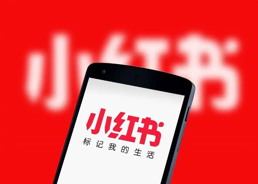 常见小红书投广形式大赏
