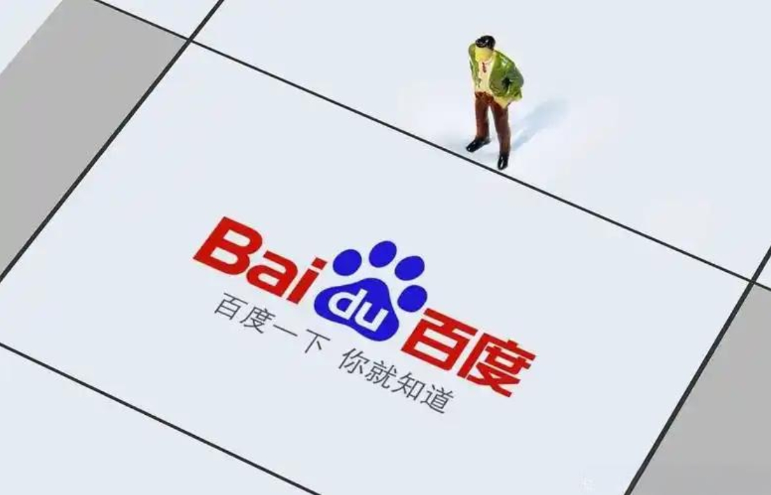微信截图_20250424153018.png