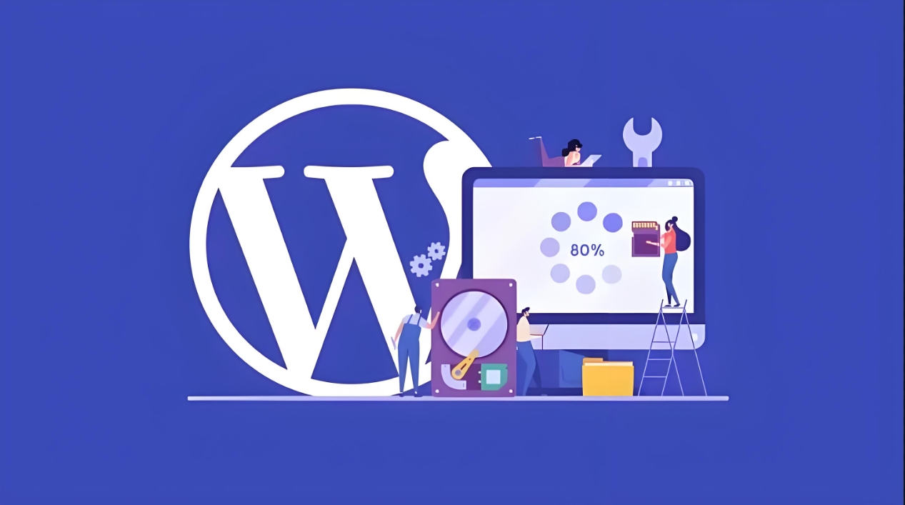 WordPress建站模式解析