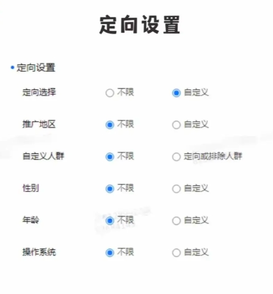 图2.png