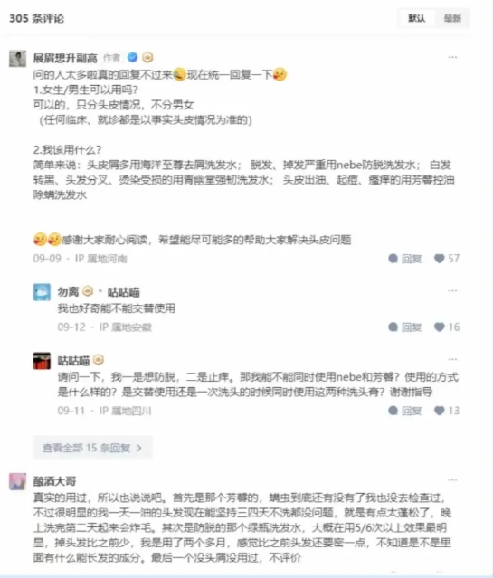 图3.png