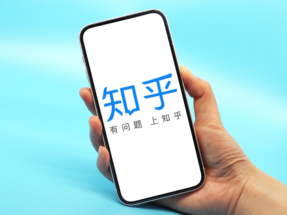 知乎平台怎么做广告投放？