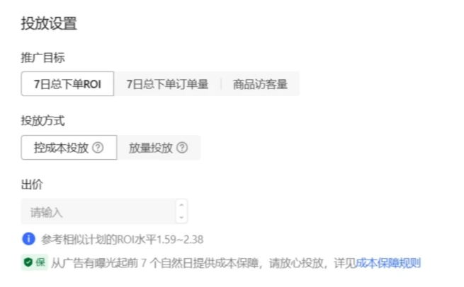 图2.png
