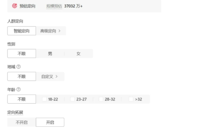 图3.png