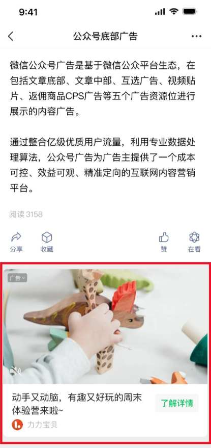 图2.png