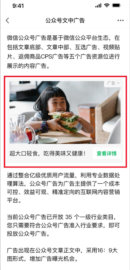 图3.png