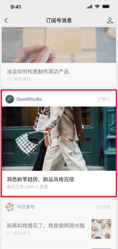 图5.png