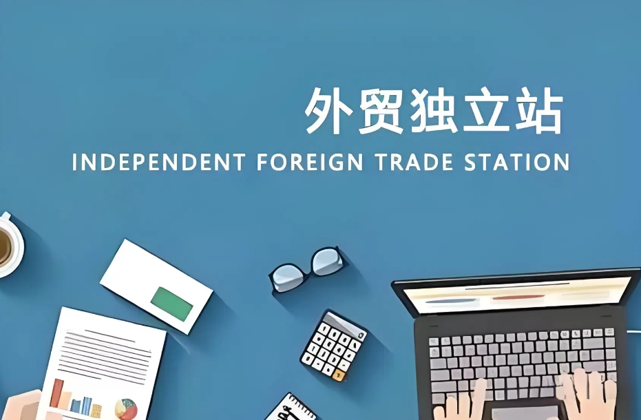 1757924834630579.png 微信截图_20241231112138.png