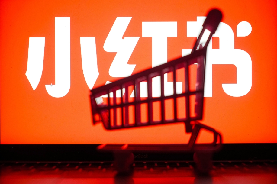 微信截图_20250527153225.png