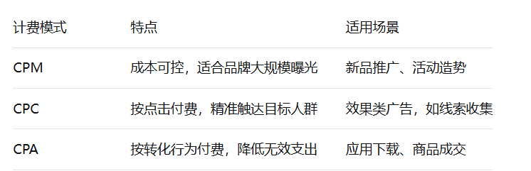 wechat_2025-09-26_155703_735.png