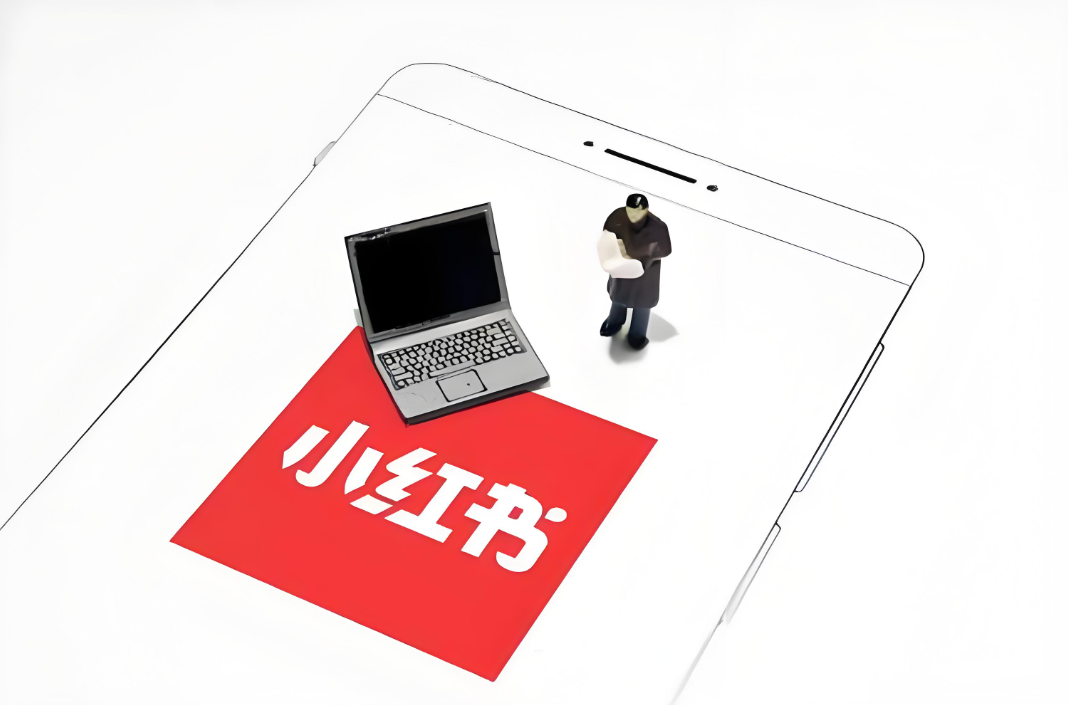 小红书聚光投放指南：掌握精准流量获取的核心秘诀