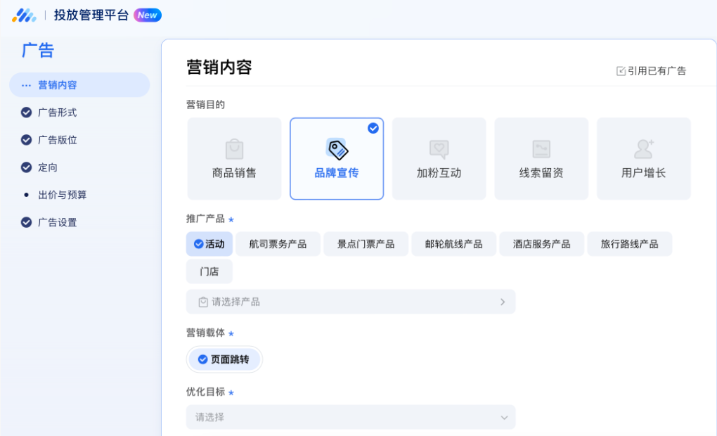 1760598783478872.png 图18.png