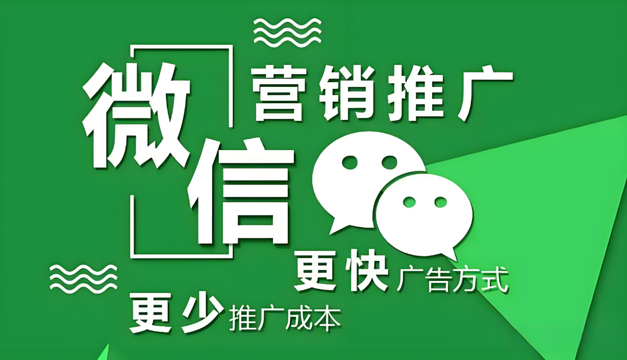 1760599073121009.png wechat_2025-10-16_151736_690.png