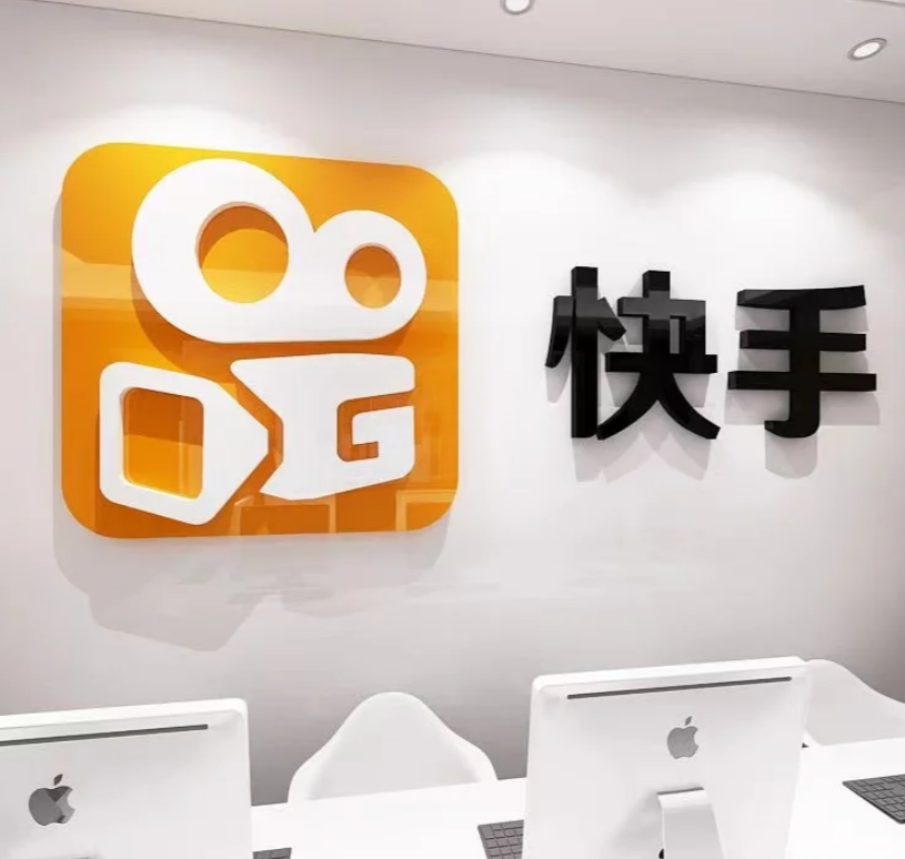 快手广告投放策略