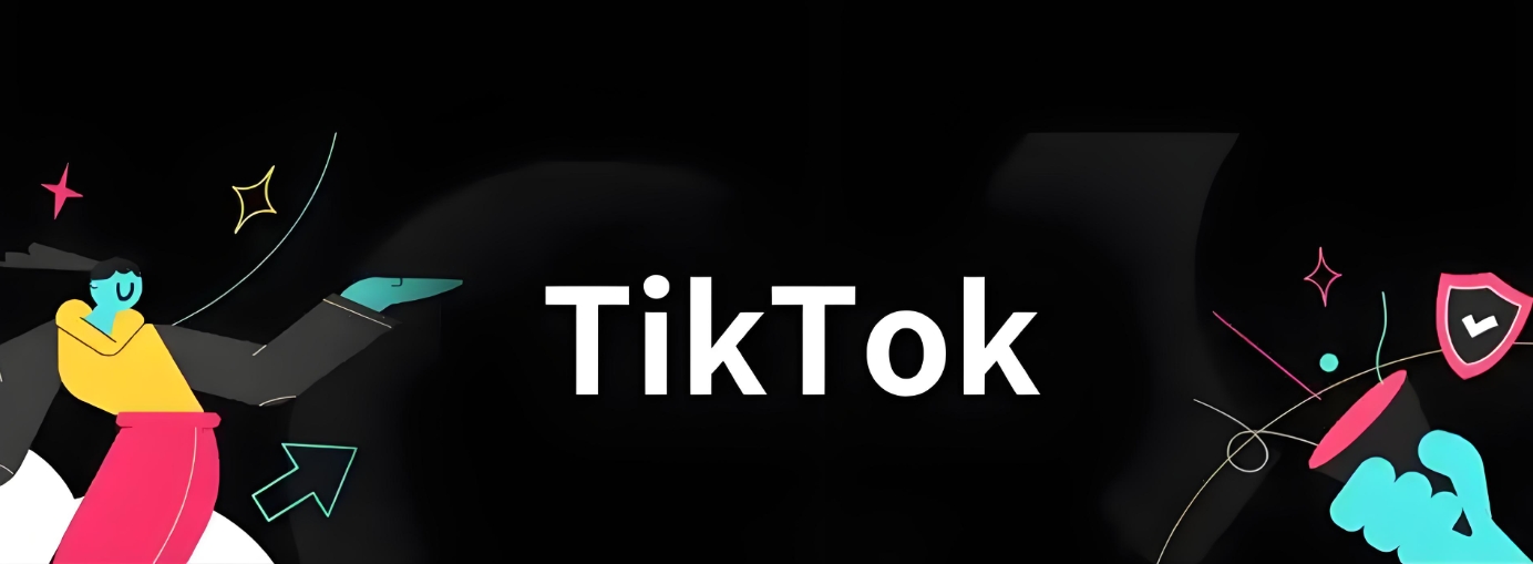 TikTok新手卖家推广指南