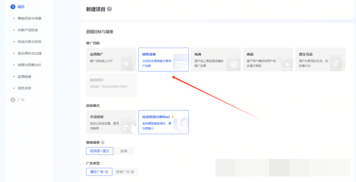 1762244238633899.png 图1.png