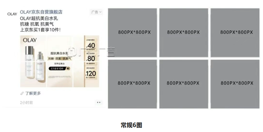 1762330506101541.png 4.png