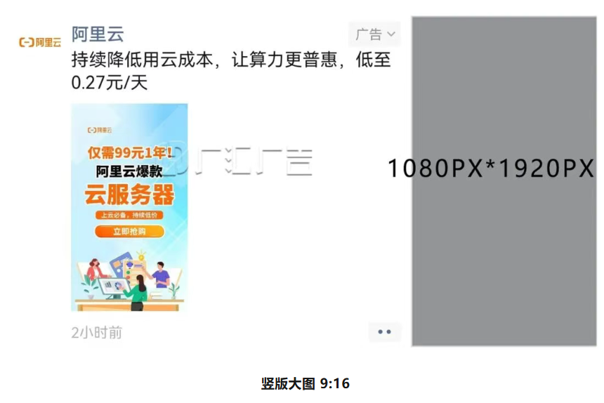 1762330533182277.png 7.png