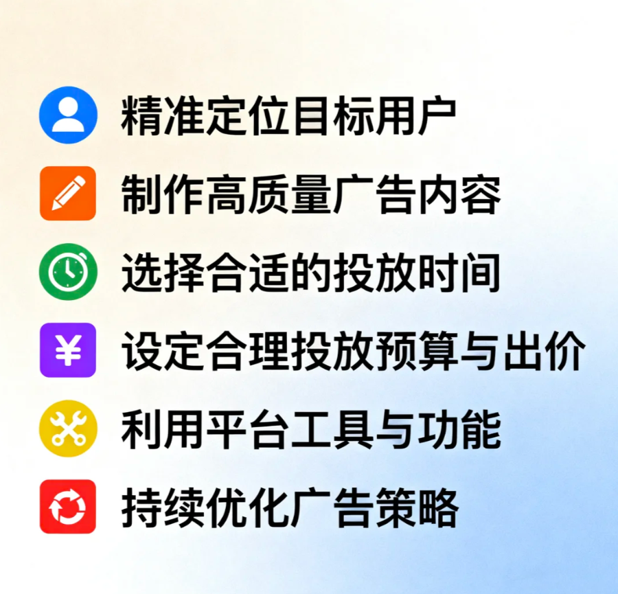 1762414948873718.png 图11.png