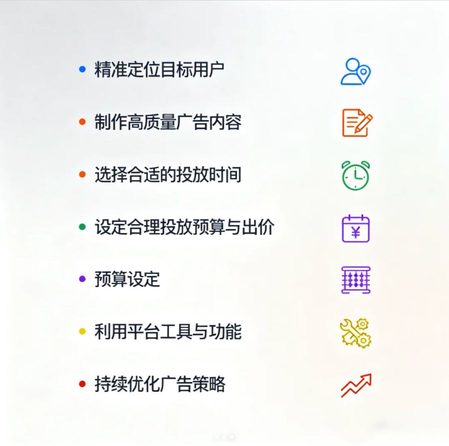 1762414971750009.png 图12.png