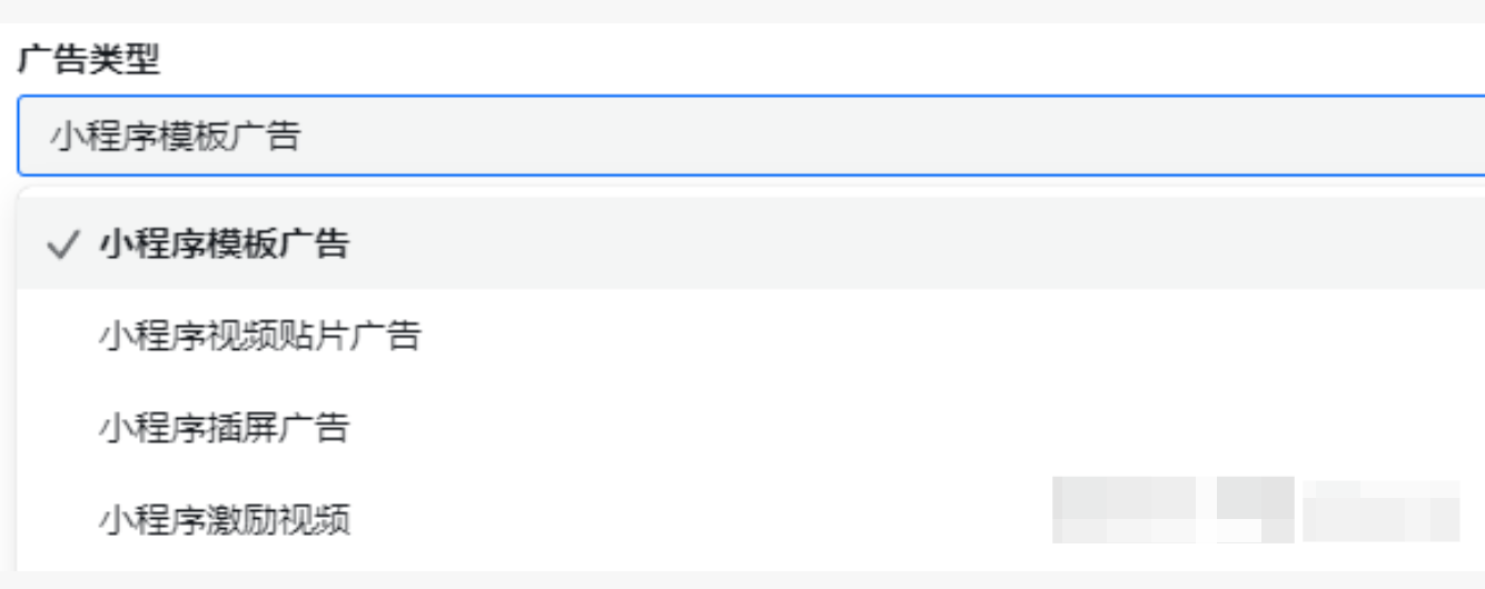 1763454393454349.png 图11.png